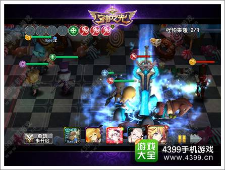 宫崎骏御用作曲大师久石让助力《守护之光》