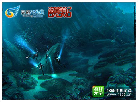 盗墓笔记手游初次曝光