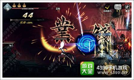 影之刃瞳媚21号登场 新增玩法抢先看