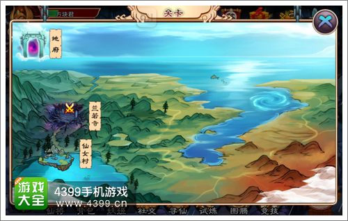 妖姬塔防地图