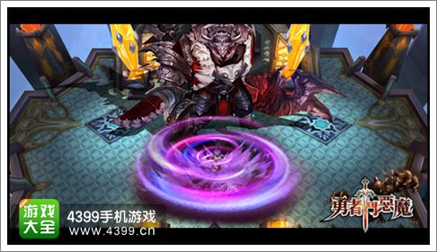 勇者斗恶魔