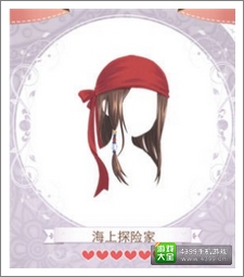 暖暖环游世界攻略