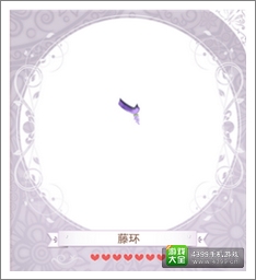 暖暖环游世界攻略