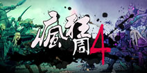 【疯狂周四】王国保卫战打响 越野传奇新篇章