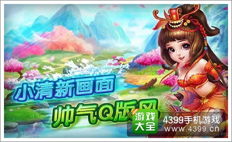 萌将来了礼包
