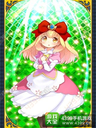 我家公主最可爱花指姬S+