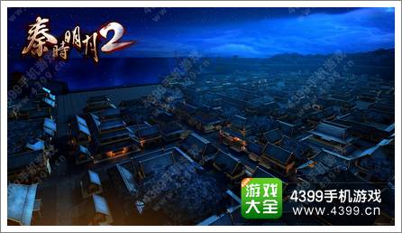 秦时明月2新版上线火爆 秦迷玩家谈游戏