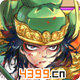 三国杀传奇关兴