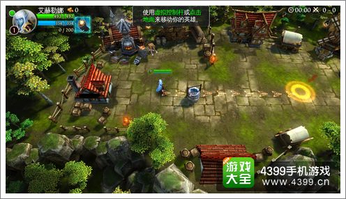 混沌之与秩序之英雄战歌新版本