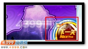 赛尔号七彩虎王超进化1