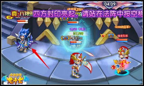 龙斗士邪虎生化危机 全属性追平元素五神
