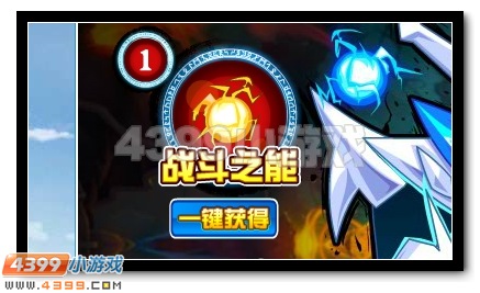 赛尔号浑天震地,灭世战魂