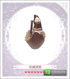 暖暖环游世界攻略