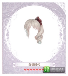 暖暖环游世界攻略