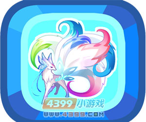 奥比岛彩虹仙狐图鉴及获得方式