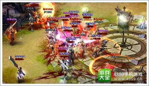 不败战神创手游新纪元