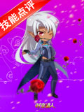 时空猎人冰魄全技能点评