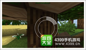 生存战争木斧头怎么做
