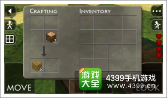生存战争木斧头怎么做