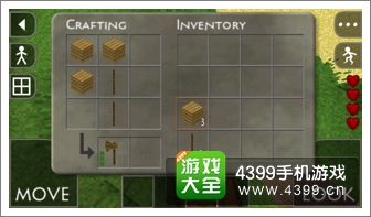 生存战争木斧头