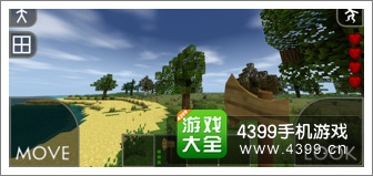 生存战争木斧头制作教程
