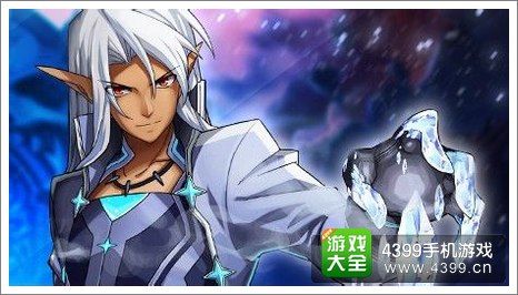 时空猎人冰魄PK