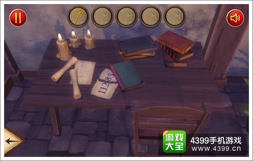 神秘的城堡