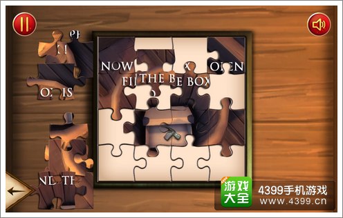 神秘的城堡拼图