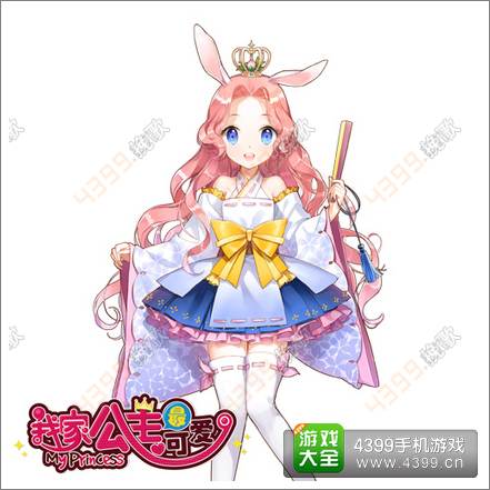 我家公主最可爱国服玩法