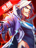 时空猎人冰魄觉醒攻略 控场之王解封