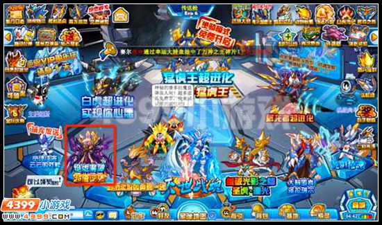 赛尔号绝版魔神 超值回归