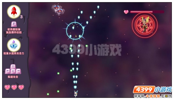 小花仙魔镜城堡通关攻略
