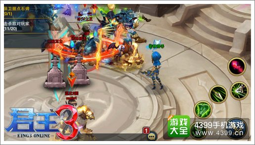 君王3攻略