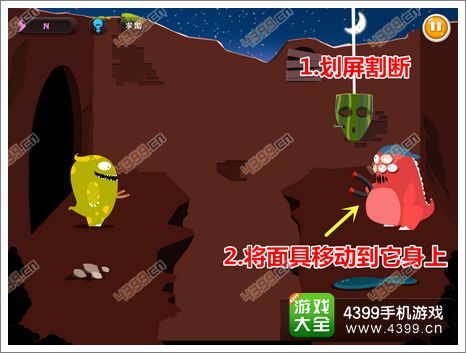 100种蠢蠢的死法3第31关