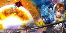 《弑魂》23区新手礼包 火热领取中