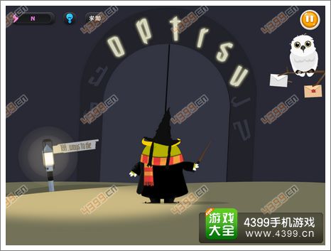 100种蠢蠢的死法3第37关
