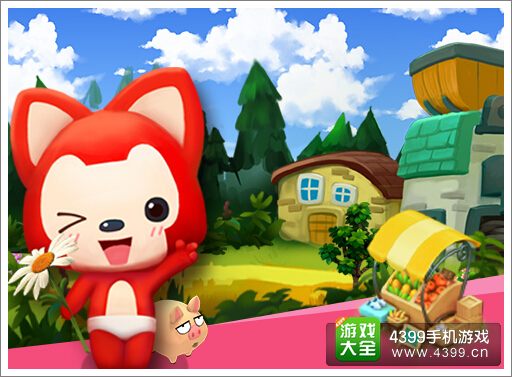 阿狸农场伙伴介绍