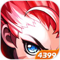 君王3