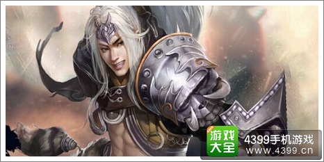 弑魂