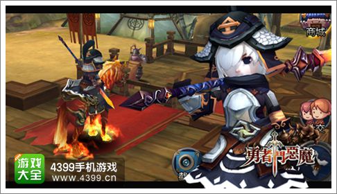 勇者斗恶魔
