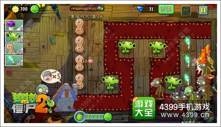 植物大战僵尸2猪头保卫战 黑暗时代的童话故事