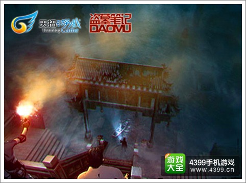 玩家评盗墓笔记游戏音乐