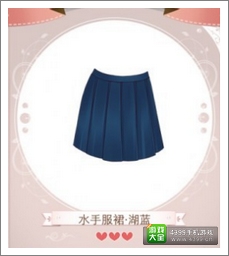 暖暖环游世界攻略