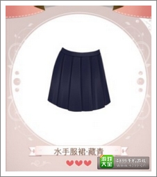 暖暖环游世界攻略