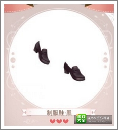 暖暖环游世界攻略