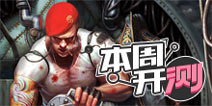 【本周开测】重度手游将逆袭？看手机如何玩LOL！