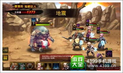 龙之骑士团三大玩法