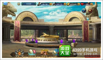 龙之骑士团三大玩法
