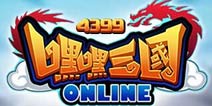 《嘿嘿三国》感恩节独家大礼包 感恩大回馈