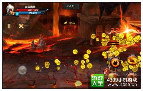 一步之遥活跃度详解